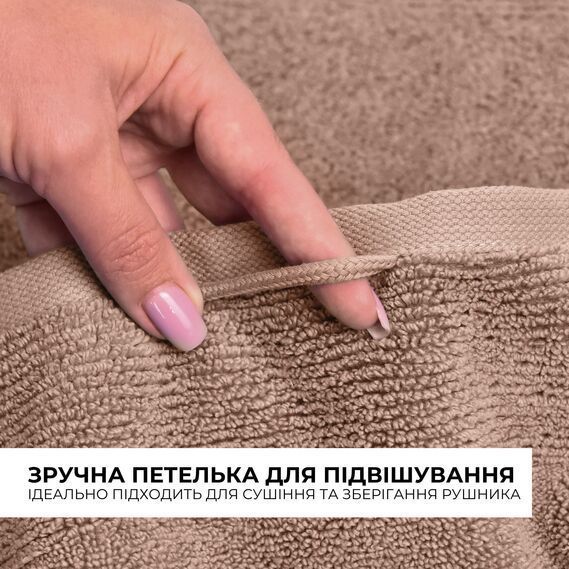 Большое банное махровое полотенце 150х100 Бежевое, 100x150