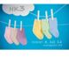 Шкарпетки для новонароджених нк 3 зі стопорами , 0-6 міс (довжина стопи 8 см), Трикотаж