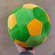 Мягкая игрушка мягкий мяч для детей Зеленый с желтым