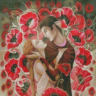 Набори для вишивання хрестом з малюнком на канві 54х54 Love