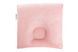 Подушка ортопедична сітка рожева від 6 до 18 місяців, Рожевий