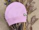 Слип + шапочка Ежики розовые премиум интерлок для маловесных деток, Размер на рост 50 см, Интерлок, Комбинезон