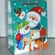 Новогодний подарочный пакет 43х32х12 см с Глиттером Санта №2, Большие, Новогодний